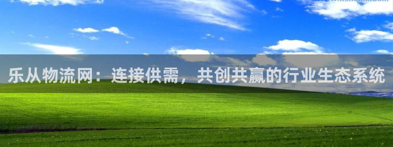 超凡国际辅助