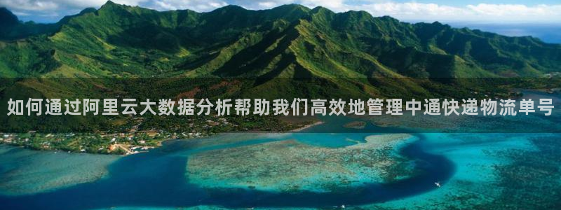 超凡国际赌博软件正规吗
