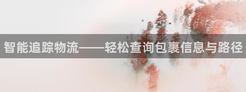 超凡国际充值为什么充不了