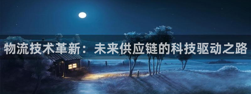 超凡国际头像