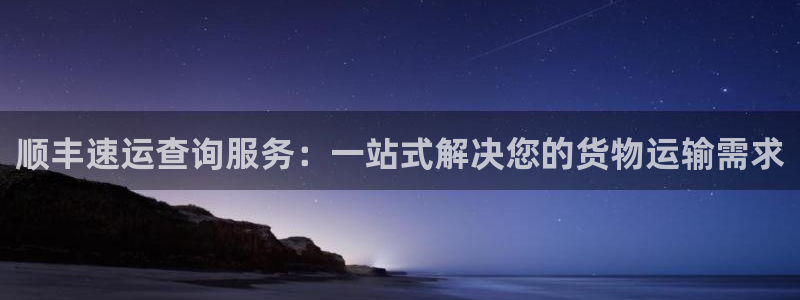 超凡国际怎么下载教程