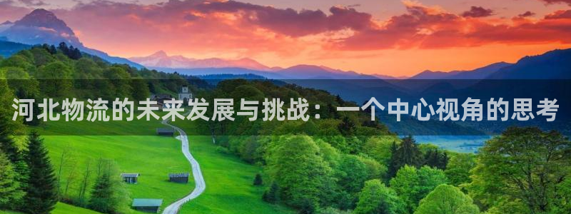 超凡国际娱乐官网网页入口