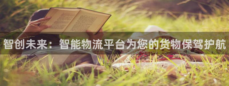 超凡国际模拟器在线玩