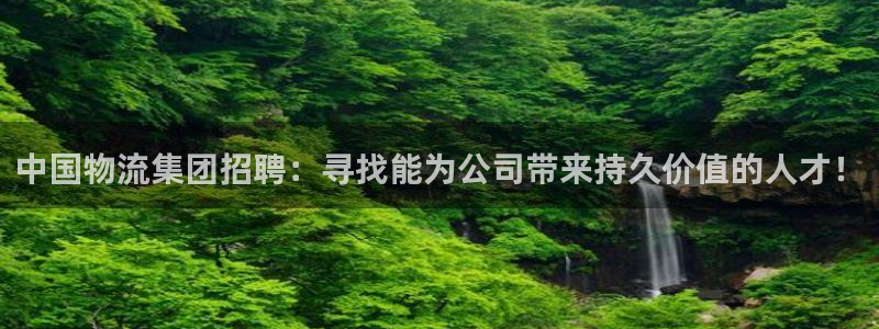 超凡国际pg麻将胡了2老是空转