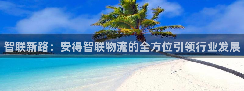 超凡国际加拿大能提现吗