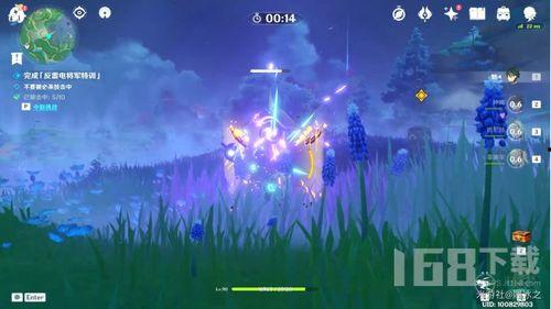 雷电将军吃瓜视频,揭秘神秘瓜界新宠