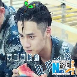 吃瓜群众男的,网络时代的独特现象