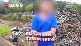 吃瓜吃出硬核,吃瓜群众也能吃出硬核真相