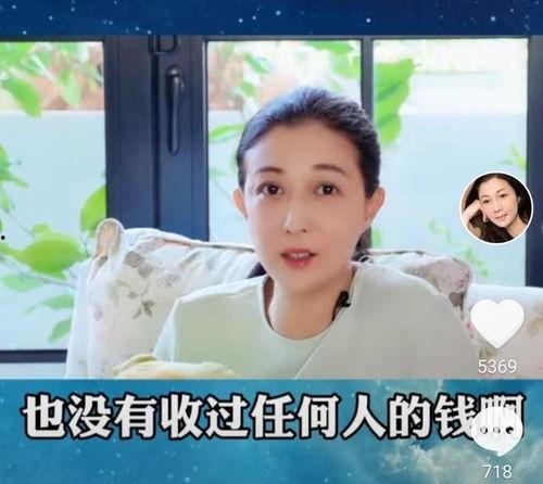 成龙吃瓜事件视频,揭秘娱乐圈幕后风波