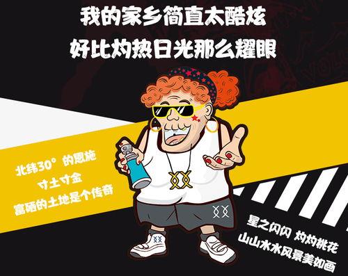 吃瓜看戏故事,一场吃瓜看戏的悬疑大戏