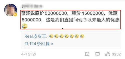 吃瓜网评,揭秘娱乐圈幕后真相,带你领略明星们的真实生活