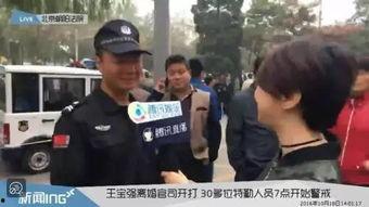 在法庭里吃瓜,一场意外的庭审奇观