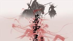 剑三挂件吃瓜,揭秘江湖中的那些“瓜”事