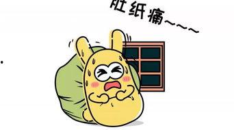 带孩子吃瓜群众,带孩子吃瓜群众的欢乐之旅