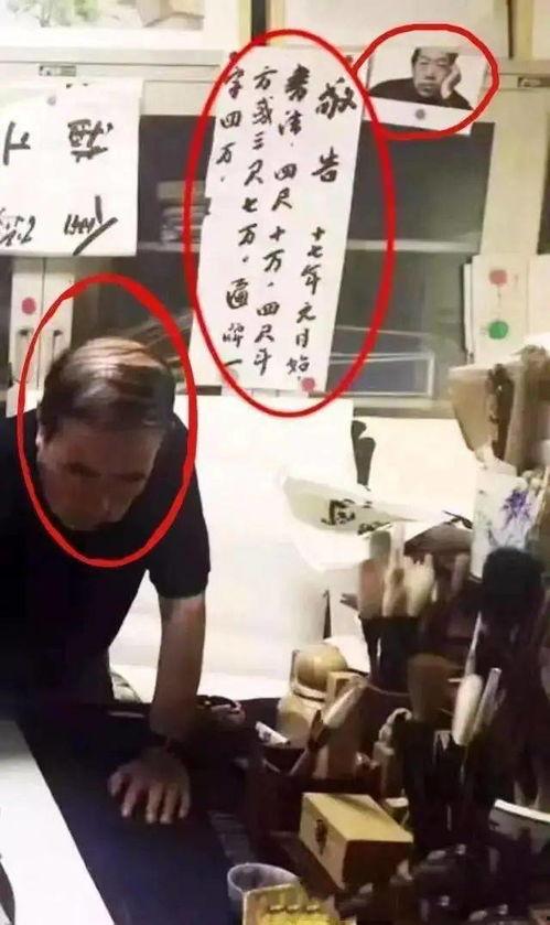 吃瓜吃坏肚子视频真实版,一场意外引发的胃痛教训